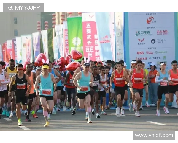 2023年马拉松精英赛资格名单揭晓参赛选手备受瞩目