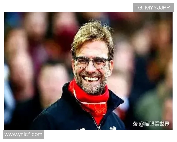 克洛普坦言挑战难度大赛前曾对德国队连声赞叹