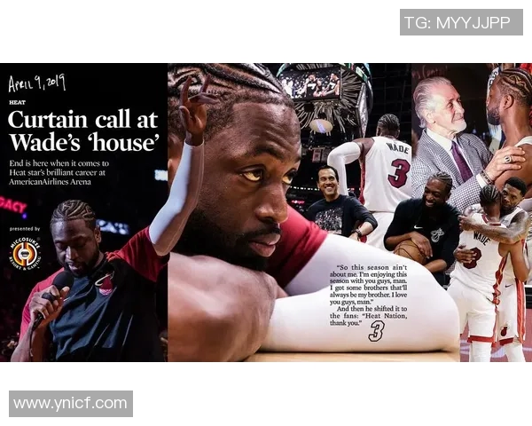 热火惨败活塞，韦德22分枉费心机——NBA经典赛后复盘