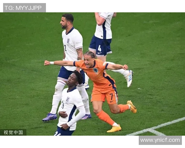 英格兰队名宿赞扬荷兰队表现，双方友谊见证胜利！